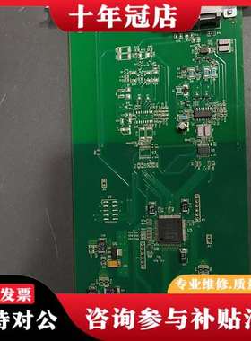 议价！宝利通 Polycom  SoundStruu议价