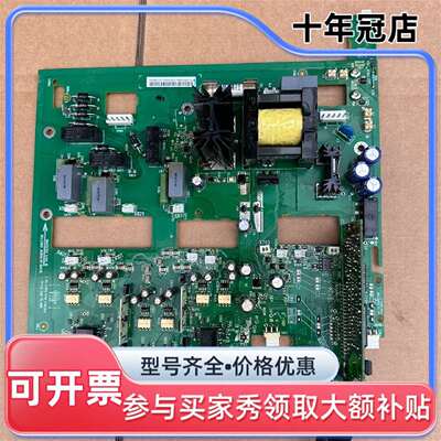维修ABB800变频器电源板/RINT-5611C实物图，议价