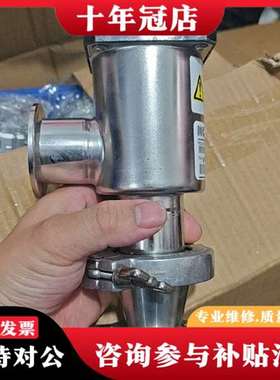 议价NC NOR CAL PRODUS 型号NAP-150-议价