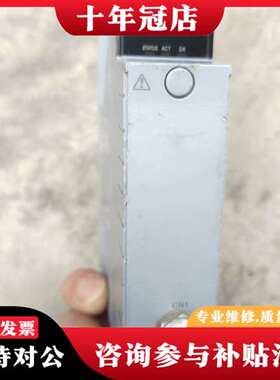 议价EB401-50，成色一般，功能完好议价