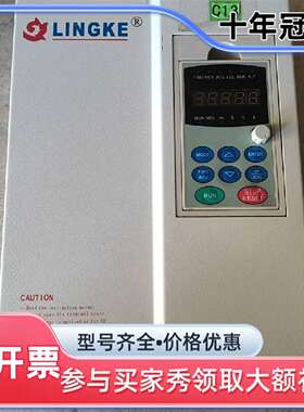 维修菱科变频器LK600-G7R5T4A1  7.5KW议价