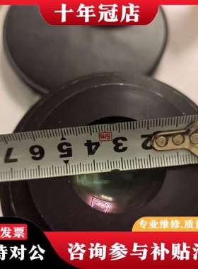 议价LINOS 355nm F-Theta-Ronar  f=1议价