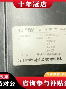 议价ELAU伺服电机 SM140-30-210-P1-45-S1议价