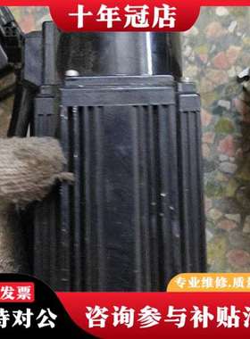 议价ZSNC伺服电机驱动器套装，型号130ST-M0议价