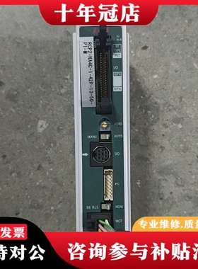 议价日本IAI电缸控制器PCON-C-42PI-NP-2-0，型议价