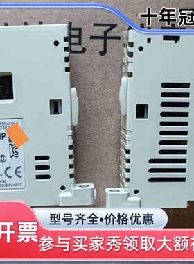 维修FX3U-4DA-ADP FX3U-4AD-ADP 三菱PL议价