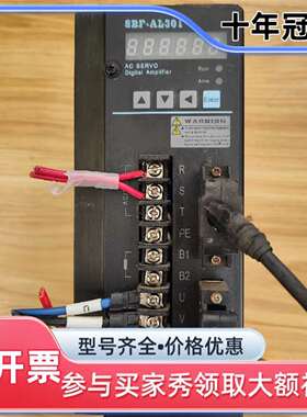 维修华大伺服驱动器SBF-AL301WW 成色如图，议价