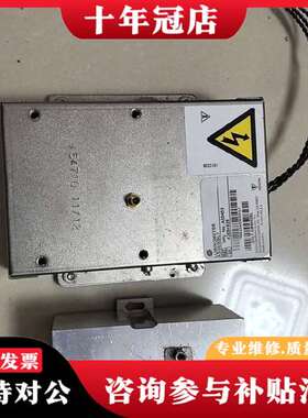 议价日本滨松，LuMINomETER ASSEMBLY 光电管议价