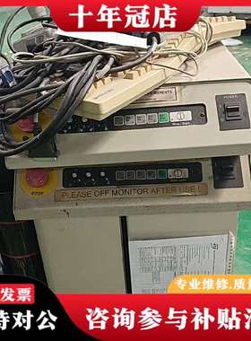 议价OGP影像仪控制器SMARTSCOPE 250 ZIP，议价