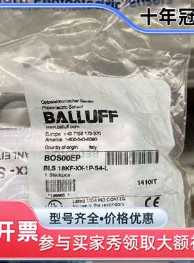 维修巴鲁夫传感器BLS 18KF-XX-1P-S4-L、BOS0议价