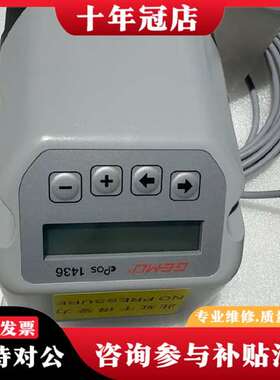 议价MU CPOS 1436定位器议价