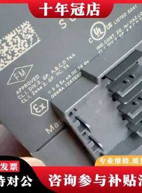 议价SIMATIC S7 ET200S CPU模块议价