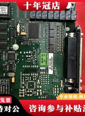 议价A5E000019145  ULTRAMAT6专用。8议价