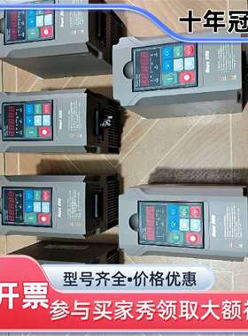维修1.5kw森兰变频器Hope800G1.5T4，功率1.5k议价