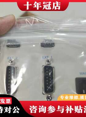 议价MLEP-B070W2LRD-100V议价