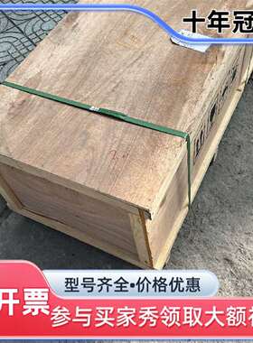 维修1PH7184-7HD33-0BA3议价