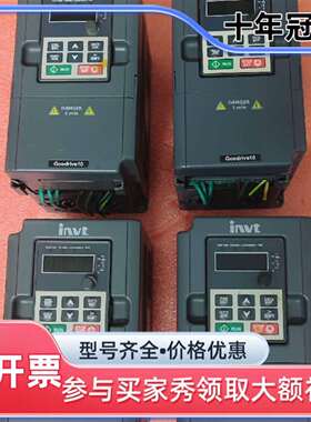 维修英威腾 GD10-1R5G-4-B 英威腾GD10系列1.5议价