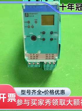 维修PEPERL + FOX KFU8-GUT-Ex1.D KF议价