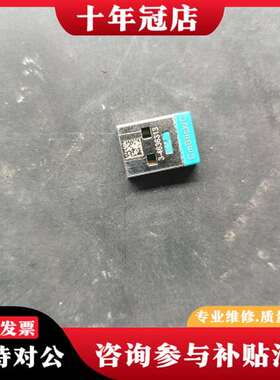 议价WIBU - SYSTEMS议价