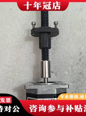 议价太平洋步进电机POWERMAXII太平洋P21NSXC-议价