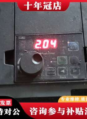 议价变频器30KW变频器 VM06-0300-N4议价