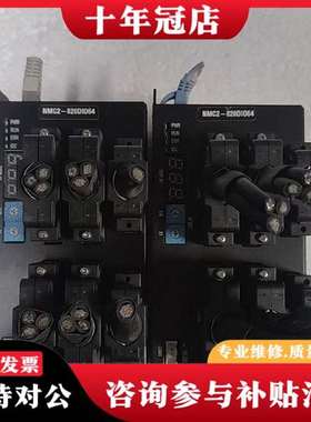 议价PAIX驱动器 NMC2-820DI064，实物拍摄，下议价