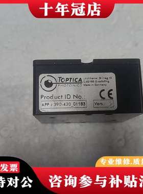 议价Toptica Photocs 光学模块 APP J 3议价