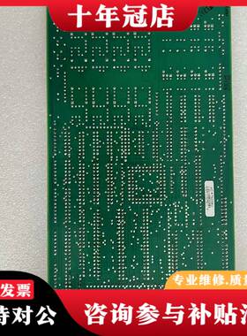 议价Bailey  IMMFC05   多功能控制器议价