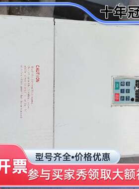 维修SUNYE日业变频器SY3200-P037 T4 37KW，议价