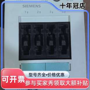 维修接触器3RT5045-1AQ00,正品,带原厂议价