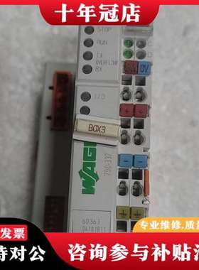 议价WAGO750-337 CANopen总线模块议价