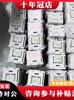 议价HCA8-24X24YT-APLC议价