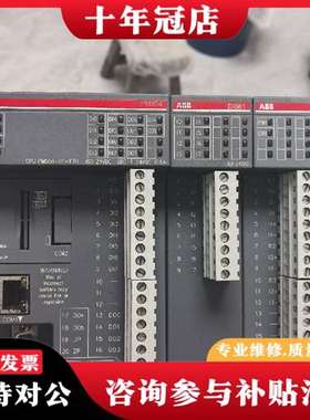 议价PM554-TP-ETH，DI561，AI561议价