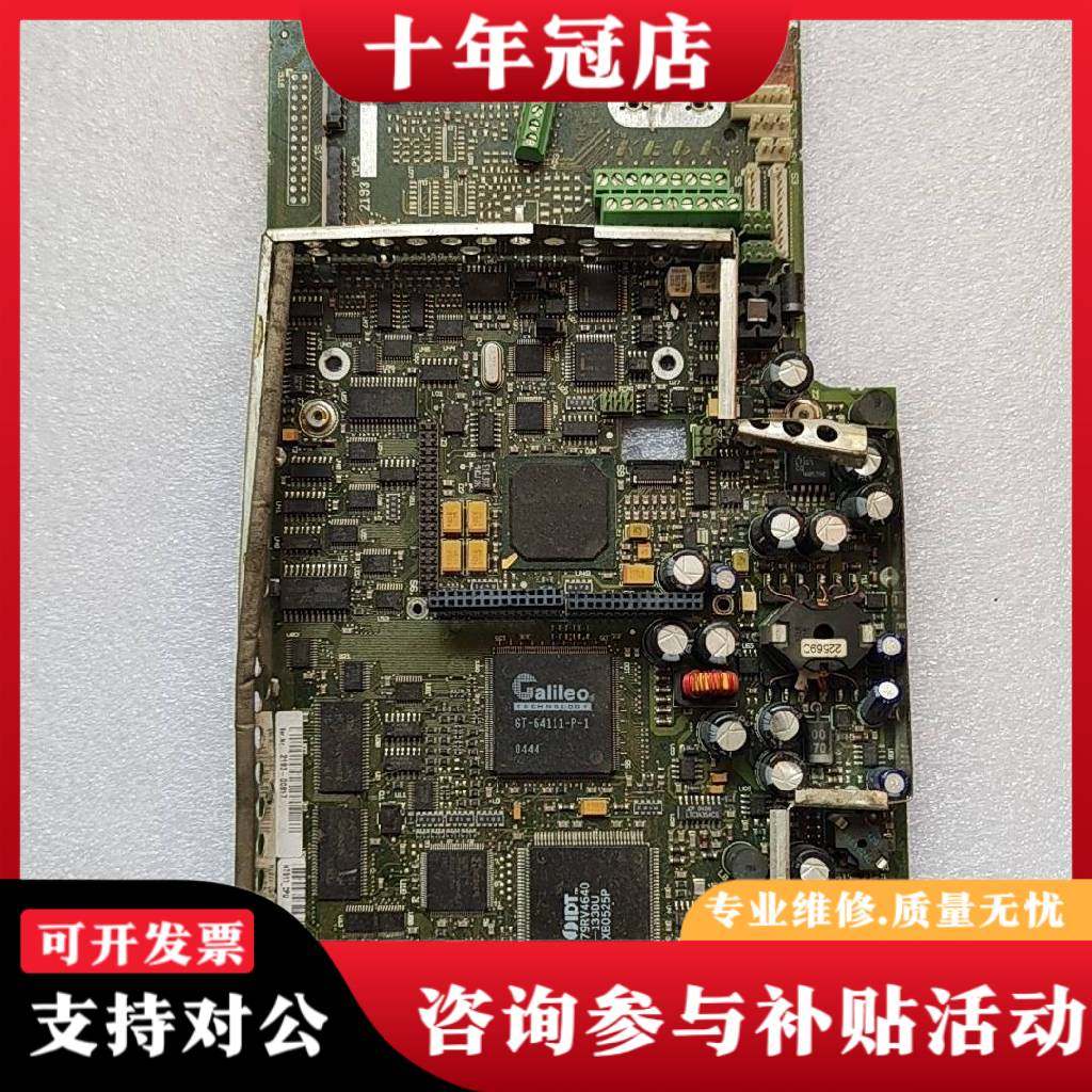 议价HT511  CPU板议价