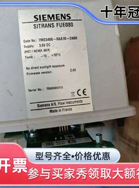 维修SITRANS FUE080，型号7ME3450-0A议价