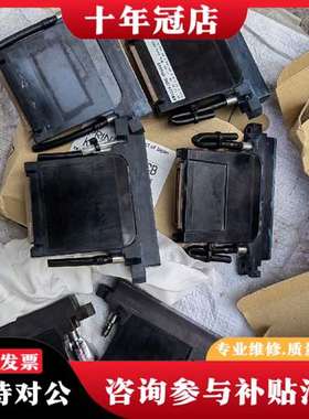 议价柯尼卡喷头  512两个  KM1024iSHE两个 还议价