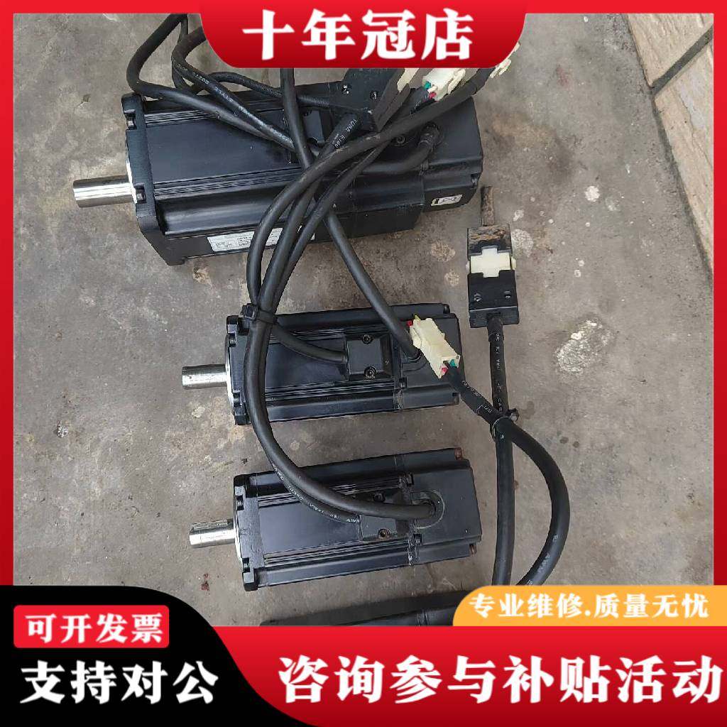 议价伺服电机：APM-SC08ADK2，1台。APM-S议价