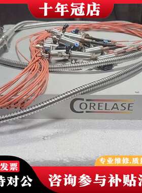 议价CORELASE O-lase 1kW 激光器，实物拍摄，议价