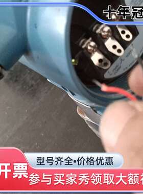 维修罗斯蒙特3051DP1A62A1AB4M5HR5变送器一个议价