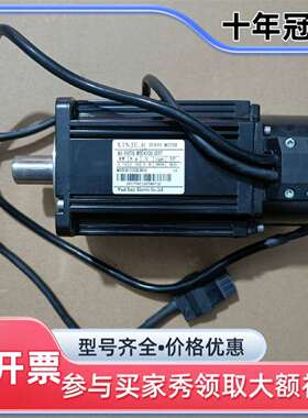 维修信捷伺服电机750w，型号MS-80STE-M02430B-议价