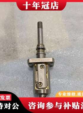 议价精密滚珠丝杆，未使用，编号AIE05327议价