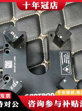 议价Cron凯本隆光电/激光传感器OGLW2-70T4-2议价