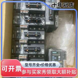 维修V90伺服驱动器,议价