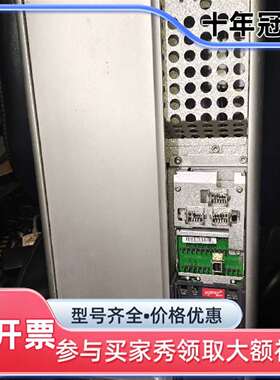 维修FC-102P37KT4E20H2X议价