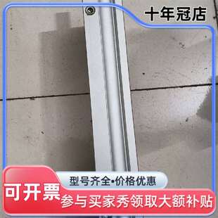 维修气缸，MGPM25-200Z，议价