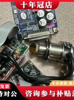 议价SCANL振镜电机一整套 。两个电机，两议价