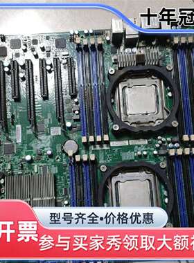 维修超威主板   X9DAi议价