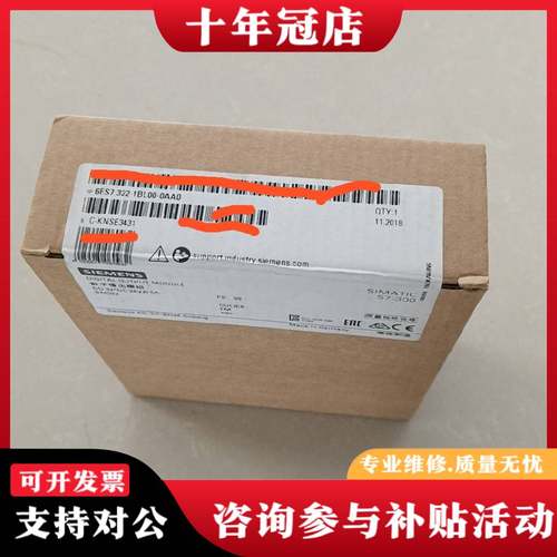 议价6ES73221BL000AA0议价