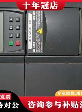 议价#MICROMASTER 430 6SE6430-2U议价