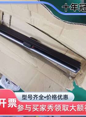 维修HIWIN上银导轨 KK60D10C 1900DK-4236议价